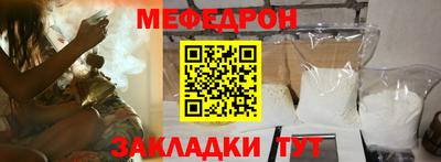 твердый Старая Купавна