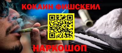 мефедрон мука Среднеуральск