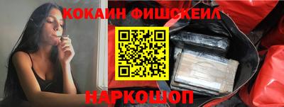 дмт Ставрополь