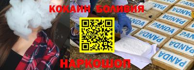твердый Старая Купавна