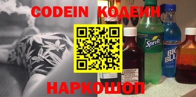 мефедрон мука Среднеуральск