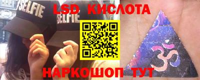 мефедрон мука Среднеуральск