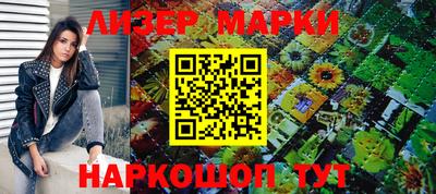 твердый Старая Купавна
