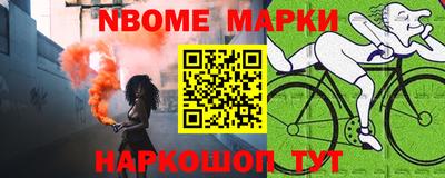 мефедрон мука Среднеуральск