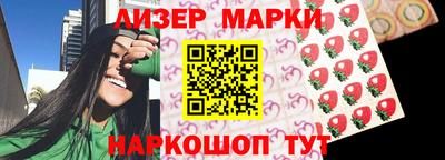 мефедрон мука Среднеуральск