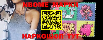 дмт Ставрополь