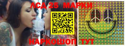 твердый Старая Купавна