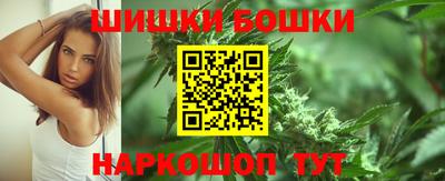 дмт Ставрополь