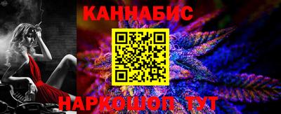 мефедрон мука Среднеуральск
