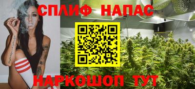 мефедрон мука Среднеуральск