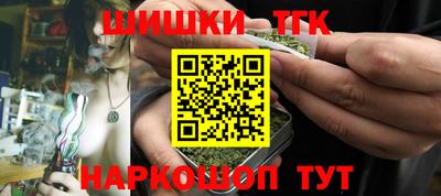 дмт Ставрополь