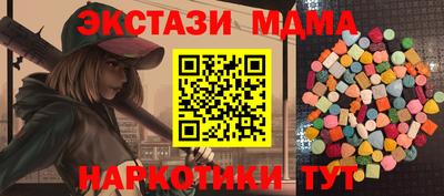 твердый Старая Купавна
