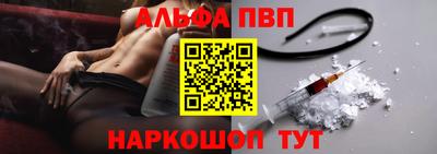 дмт Ставрополь