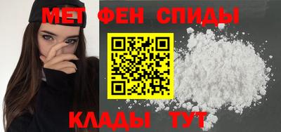 твердый Старая Купавна