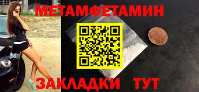 твердый Старая Купавна