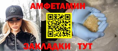 твердый Старая Купавна