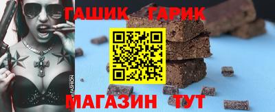 мефедрон мука Среднеуральск