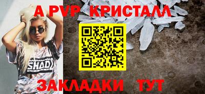 мефедрон мука Среднеуральск