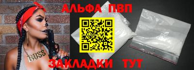 мефедрон мука Среднеуральск
