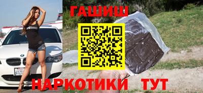 дмт Ставрополь