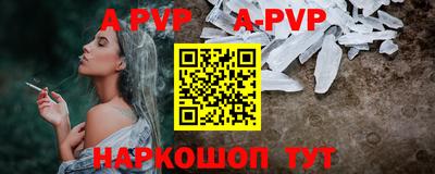 мефедрон мука Среднеуральск