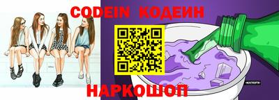 мефедрон мука Среднеуральск