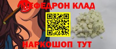 твердый Старая Купавна